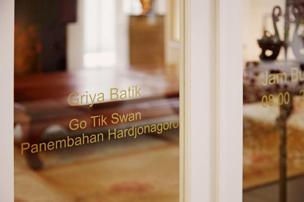 Bumi Semilir Art And Boutique Hotel Cihanjuang Exterior photo